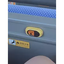ほのか