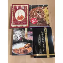 椿