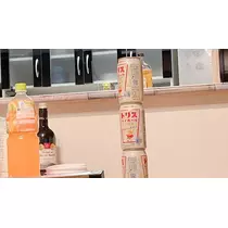 えみり