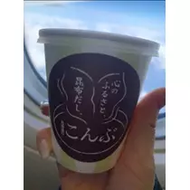 空条 しいな