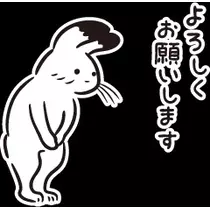 宝條 夏恋