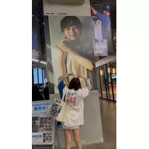 柿原 雅