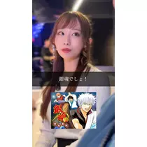 TaroTube