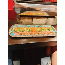 るな