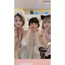 あすか