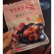 ゆあ