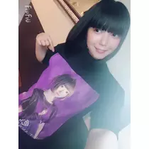 まの