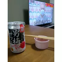 あや