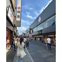 みつき