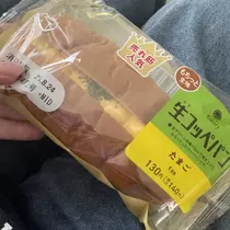 ちゃお