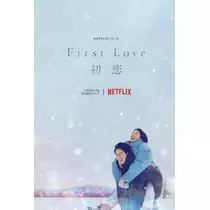 えれな♥えりぴ