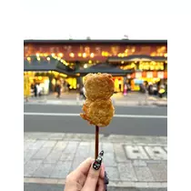 れんか