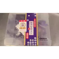 愛羽 仁美