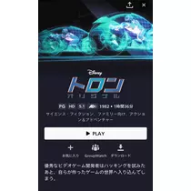 なぎさ