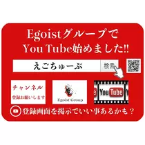 友美 ママ