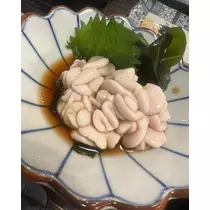 あおい