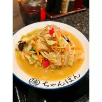 天月 あすな