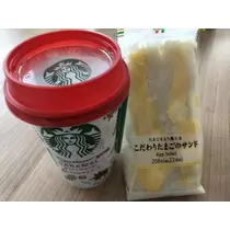 長瀬 純恋