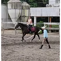 りか