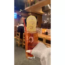 るか