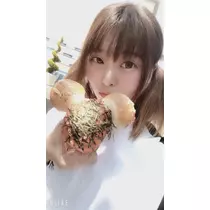 あき