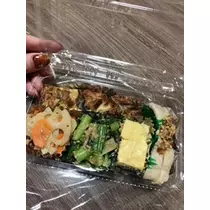 吉原 亜依