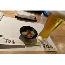 七星 夏純