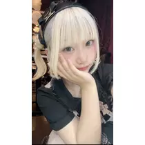 るる
