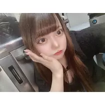 るな