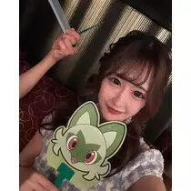 るか