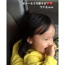 涼宮 れみ