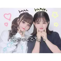 ひな