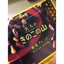 りな