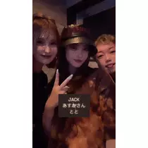 渚