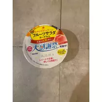 れい