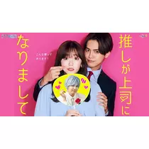 さや