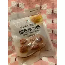 紬 ひい