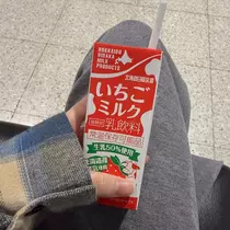 春野 七瀬