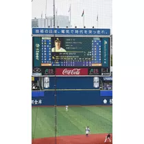 マヤ