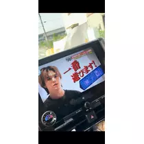 りおな