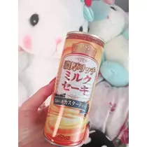 みあ