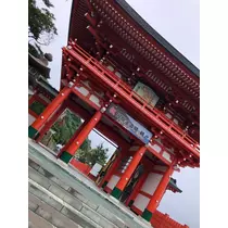 りん