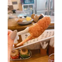 あや