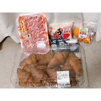 吉原 亜依