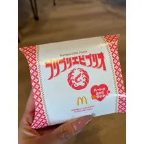 リサ