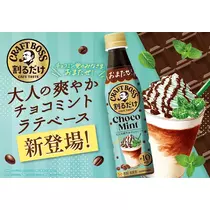 あお
