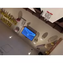 えり