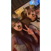 しずか