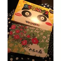紫月 あやか