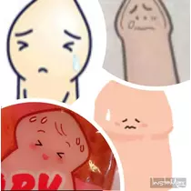 紫音